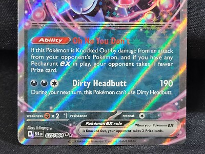 ポケットモンスターダイヤモンド&パール マクドナルド限定　3Dカード ポケモンカード dp ダイヤモンドパール meiji マクドナルド
