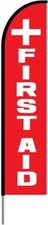 First Aid Flag Feather Swooper Banner Pole Kit Outdoor Advertising Sign, 15ft