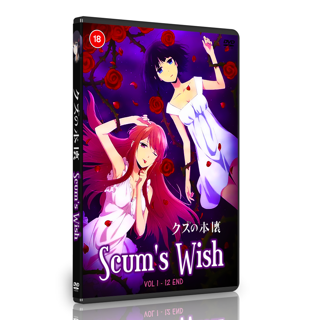 ANIME SCUM'S WISH COMPLETE TV SERIES VOL.1-12 END DVD ENGLISH
