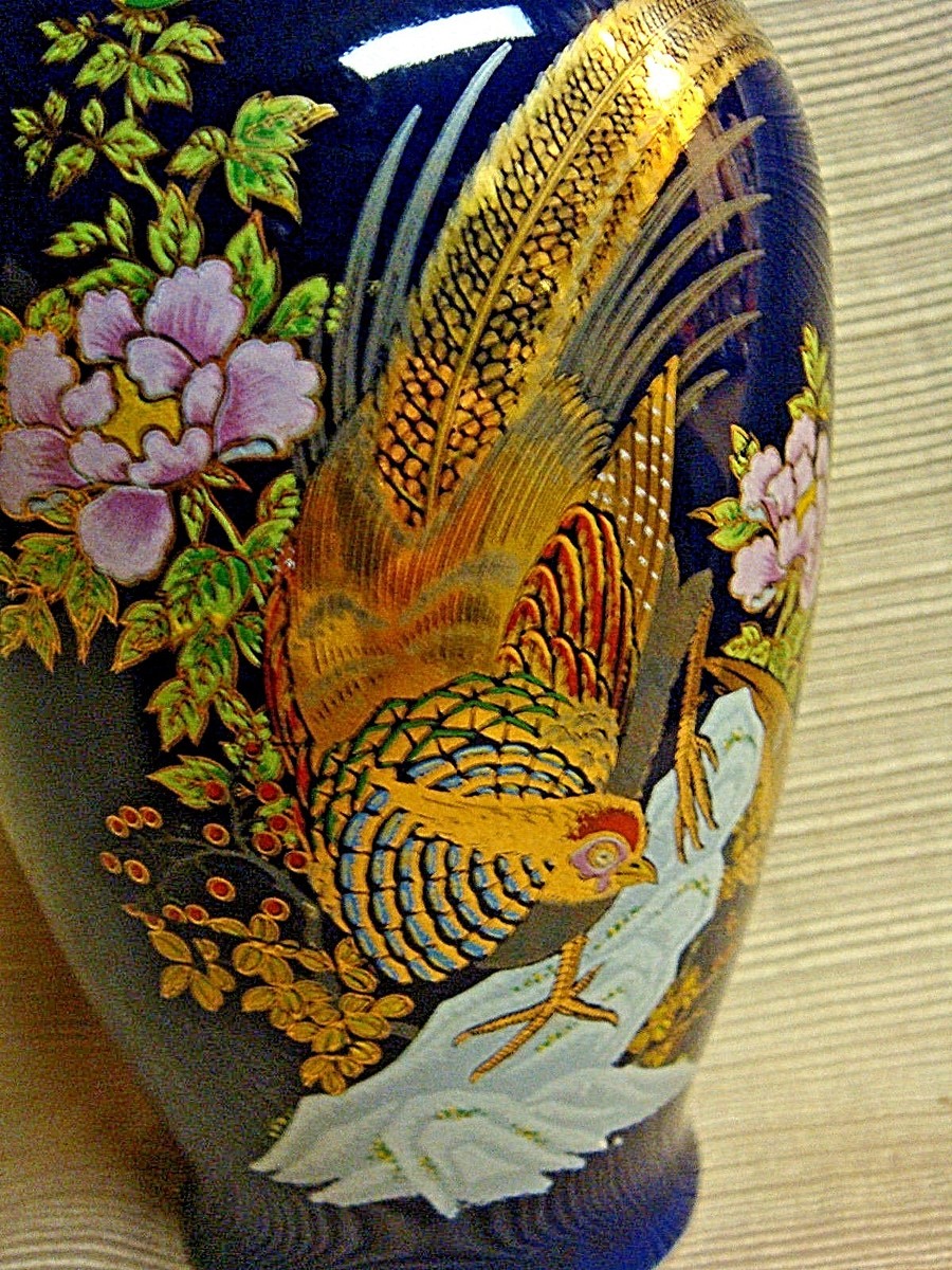 青色 アンティーク Vintage Cobalt Blue Japanese 6 1/4
