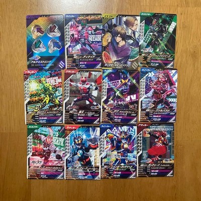 Gamble Legends Kamen Rider 25Card Set for SaleNote: The description says to