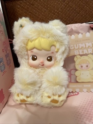 100% AUTHENTIC Pop Mart Hacipupu Gummy Bear Series Vinyl Plush