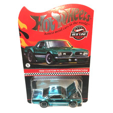 Rlc 1968 Plymouth Barracuda 68 Cuda Teal Green Hot Wheels Redline Club Hwc 2024