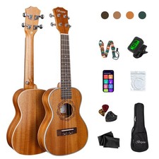 23 inches Uku Ukulele Beginner Kids Adult Student Travel Wooden Concert Mahog...