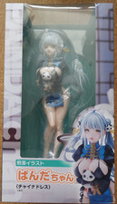 Original - Panda-chan China Dress PVC Figure ...