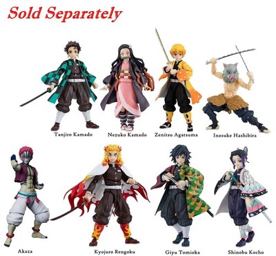 figma ５個セット figma Demon Slayer: Kimetsu no Yaiba Action Figure Max Factory