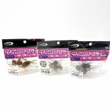 OSP Saikoro Dice Non Salt 12mm Soft Bait SR03...
