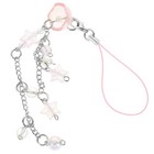 Jellyfish Bag Accessory Charm Keychain Phone Wrist Strap Wristlet