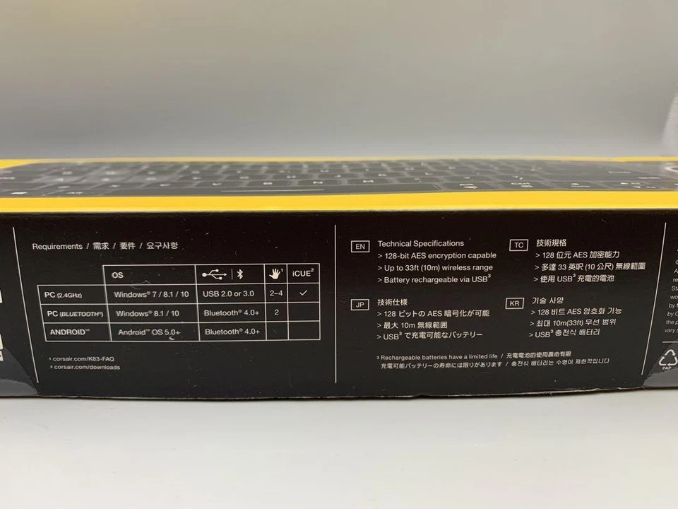 Corsair K83 Wireless Keyboard ( US qwerty ) Versatile Sleek / Bluetooth Box torn - Image 4 of 4