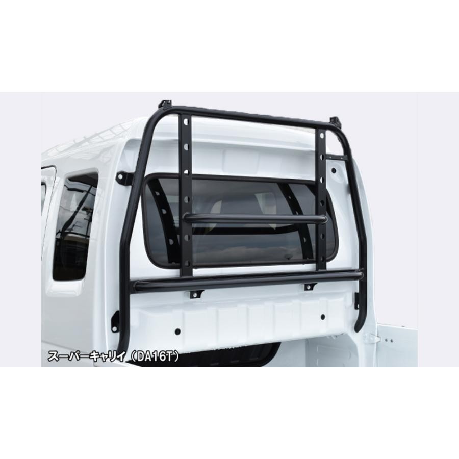 HARD CARGO GUARD Suzuki Super Carry DA16T Gate Guard for Kei Truck
