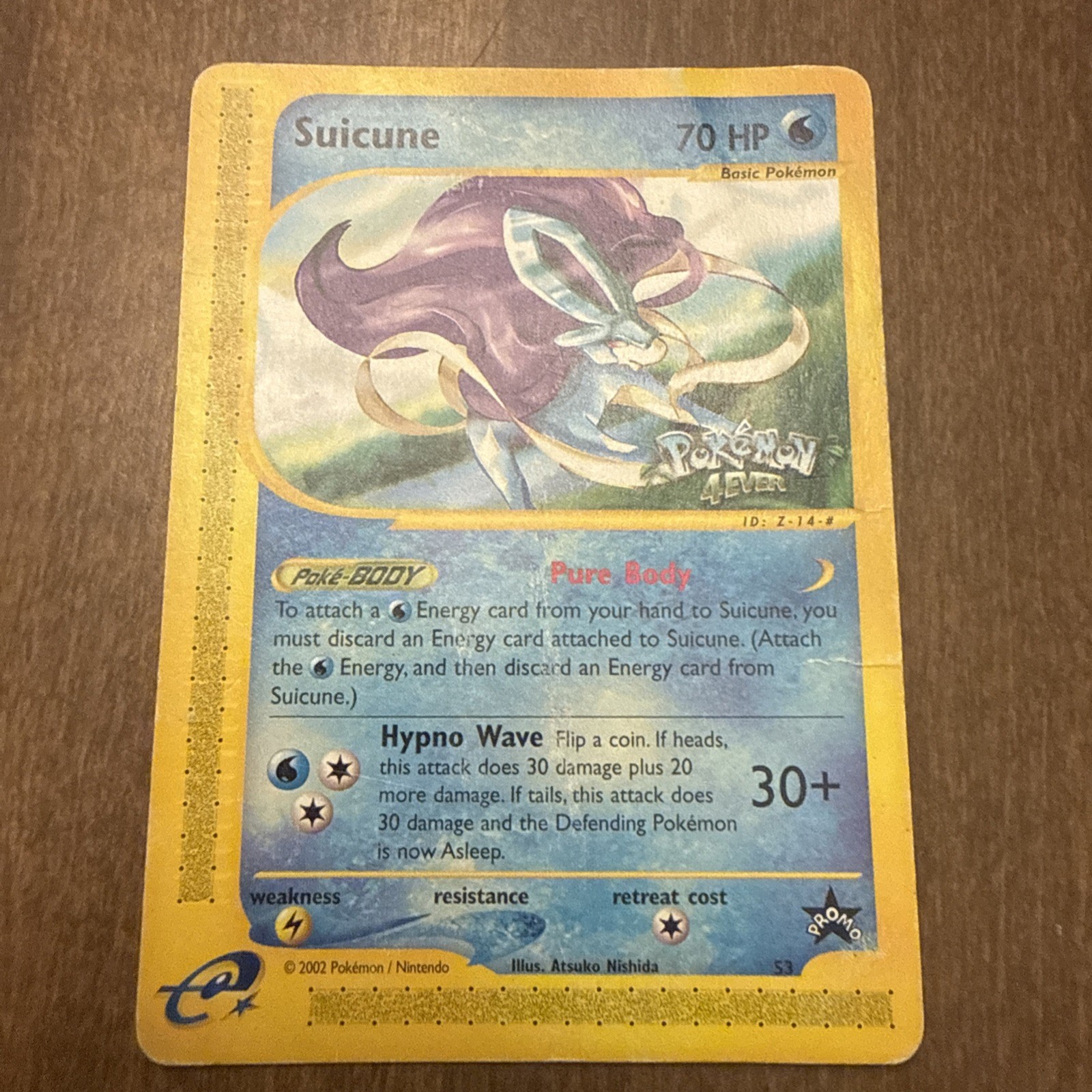Suicune 53 Promo Wizards Black Star Promos Pokemon