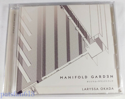MANIFOLD GARDEN Laryssa Okada BRAND NEW Original Soundtrack Music MANIFOLD GARDEN Laryssa Okada BRAND NEW Original Soundtrack Music