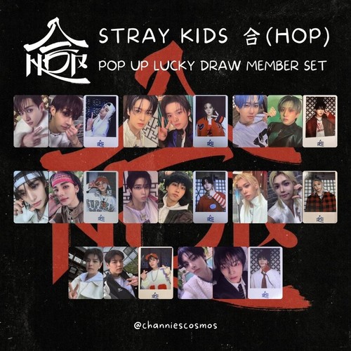 STRAY KIDS - HOP Official Pop Up Store Lucky Draw POB Photocards