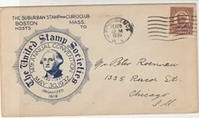 U.S. 1935 The United Stamp Societies 14th Ann Con. Illust. Stamp Cover Ref 34454