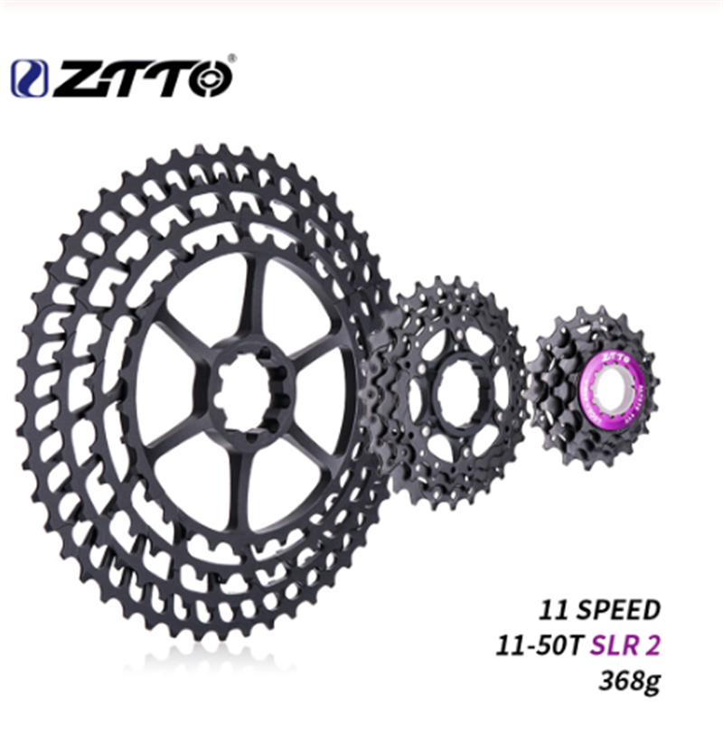 50t 11 speed cassette