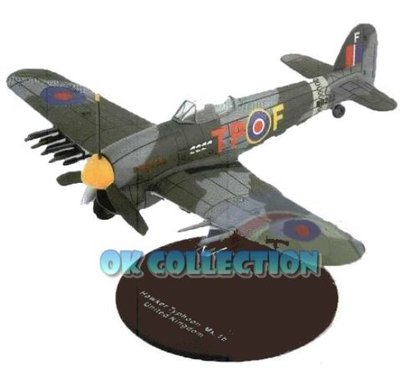 1:72 Aircraft Ixo-Altaya HAWKER TYPHOON MK. 1B (UNITED KINGDOM) _15