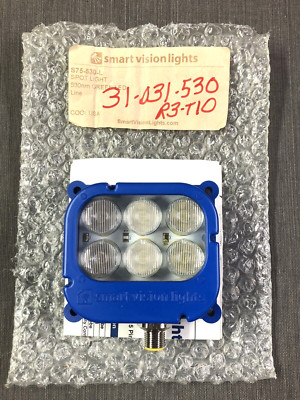 Smart Vision S75-530-L Brick Light Green 530 nm Line Lens (10x50) Dimmable 24VDC