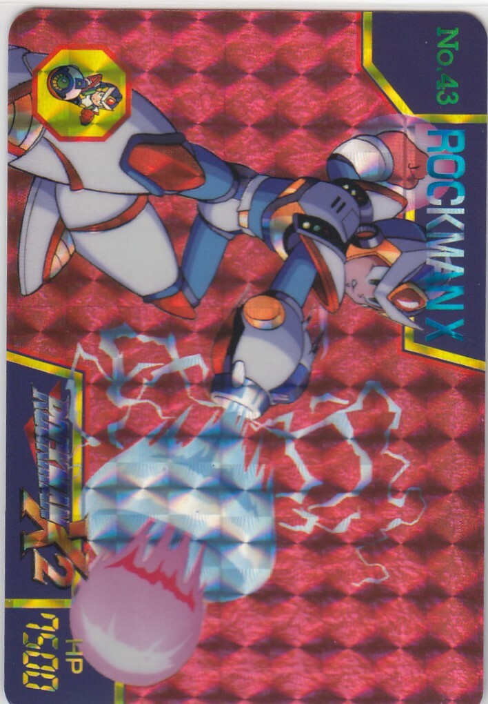ロックマン　カードダス　No.43〜 No43 Holo Megaman X ［RockmanX］Carddass Selection Box Ver (BANDAI