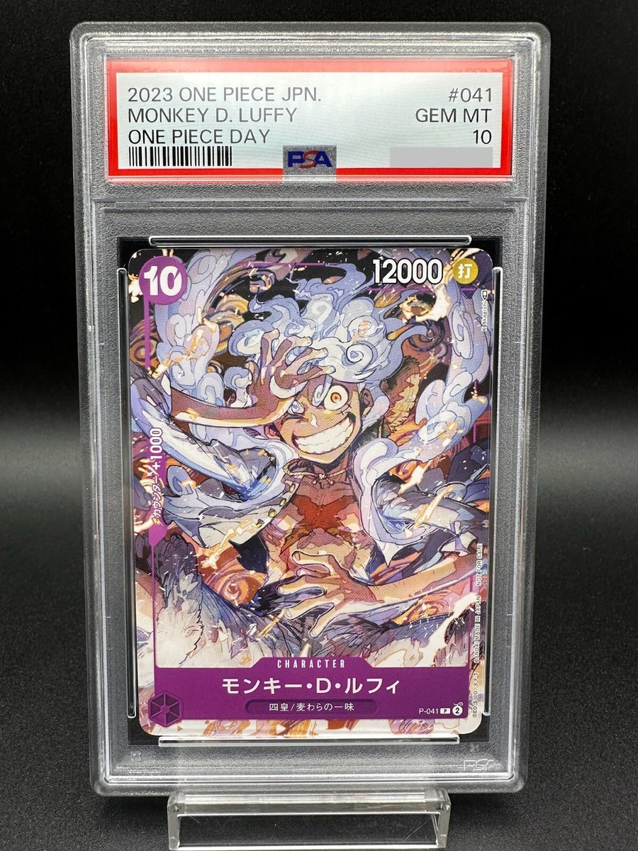 【お試し価格!】 Monkey 10 PSA D. One 2023 Day Piece One Promo P-041 Luffy その他