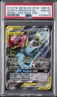 2019 POKEMON SM BLACK STAR PROMO #SM167 FULL ART/CELEBI & VENUSAUR GX PSA 10