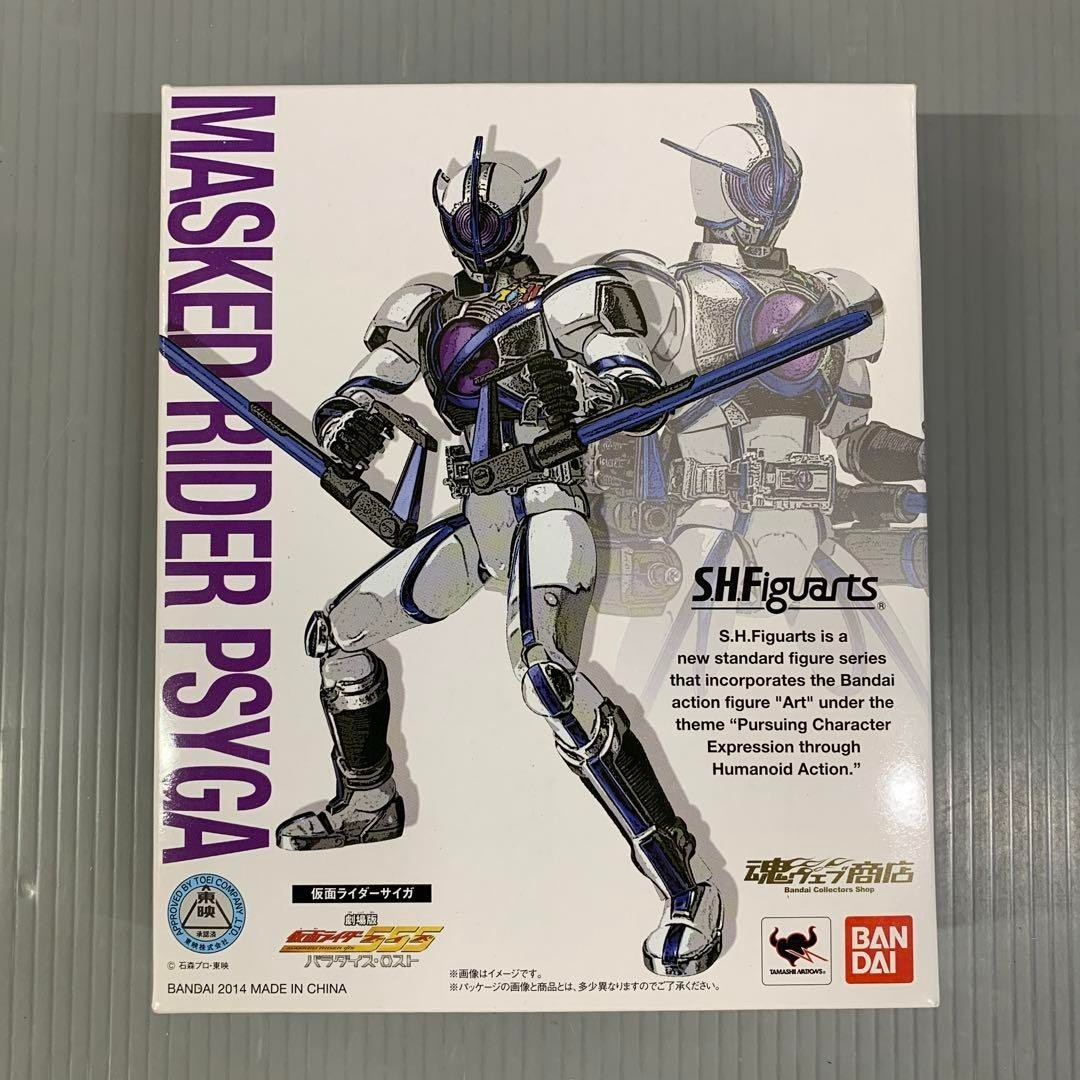 S.H.Figuarts Kamen Rider Saiga Figure Japan Japanese Animation Kamen Rider