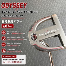 Odyssey Backstryke Marxman Putter Right Hand Used Authentic From Japan