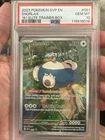Pokemon Snorlax 151 ETB Illustration Rare Promo SVP 051 PSA 10