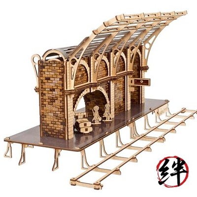 UGEARS Harry Potter Plattform 9 3/4 3D Puzzle - Holzmodellbausatz