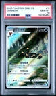 2025 POKEMON SIMPLIFIED CHINESE CBB2 C 0615/15 UMBREON PSA 10
