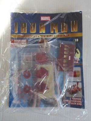 Pièce De Figurine ALTAYA Iron Man Mark III - Épaule Droite N°10 - Échelle 1/3 - Neuf