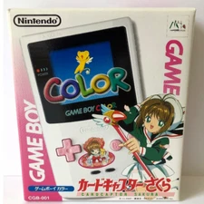 Cardcaptor Sakura NINTENDO GAME BOY COLOR Console Boxed CGB-001 Japan