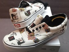 nike sb blazer tribe called quest