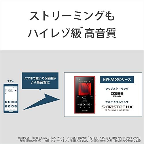 Sony Walkman 64GB A Series NW-A107 red | eBay Sony Walkman 64GB A Series NW-A107 red | eBay