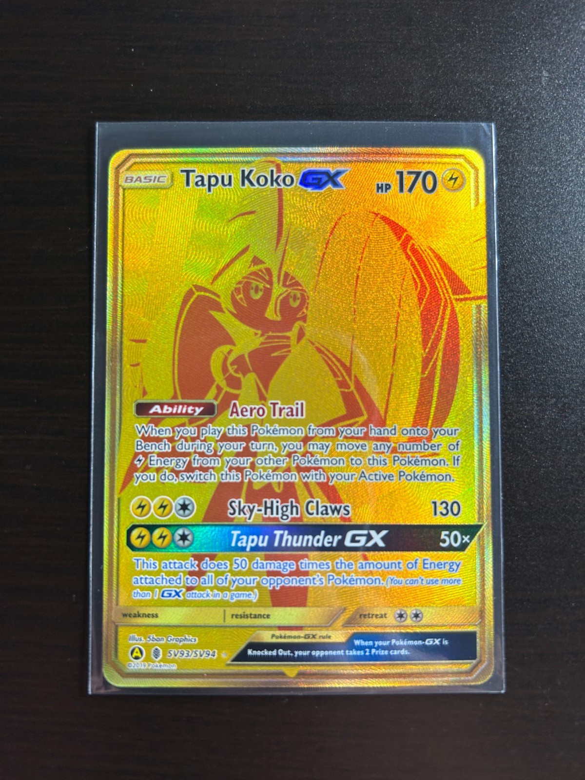 Pokemon Tapu Koko GX SV93/SV94 Hidden Fates Shiny Vault Holo Near Mint Fast Ship