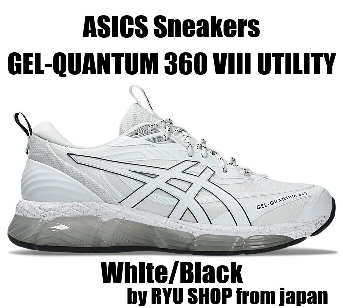 Asics Gel Quantum 360 White Black for sale | eBay