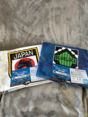 Ichiban Kuji Blue Lock chain of infatuation 　E Prize Big Towel set
