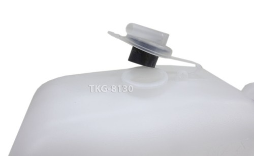 Coolant Bottle Overflow For Isuzu TFR Pickup 1989 - 1997 1998 1999 2000 2001 - Picture 5 of 10