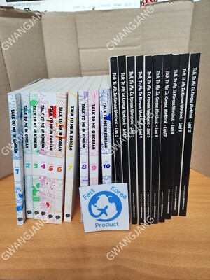 Talk To Me In Korean Textbook , Workbook 1 - 10 Full Set Fun Learn Kpop