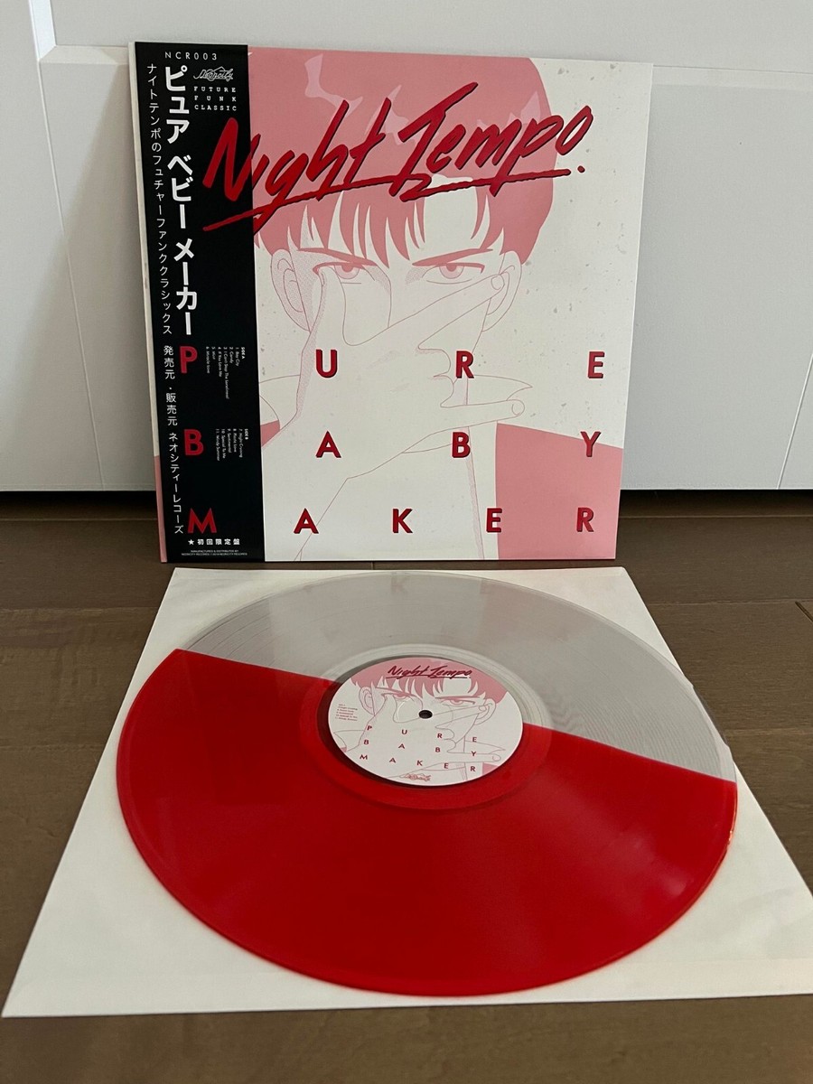 新品 PURE BABY MAKER Night Tempo LP Night Tempo Pure baby maker Vinyl - future funk / Japanese