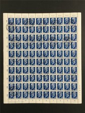 DDR ULBRICHT 937 b X y II DV TYPENPAARE !! BOGEN gest. Bf2 UNGEFALTET s850
