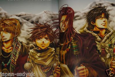 (未使用･未開封品)　Saiyuki Reload Collection [Import anglais] tu1jdyt Amazon.com: Saiyuki Reload - Volume 1 : Movies & TV