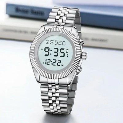 Al-Harameen Islamic Prayer Watch with Azan alarm Qibla Direction for Muslin Men