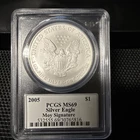 2005 $1 American Silver Eagle PCGS MS69 Edmund C. Moy Signature