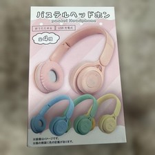 pastel headphones blue