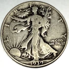 1939 P Walking Liberty Silver Half Dollar- VF Condition - FREE SHIPPING - 1956