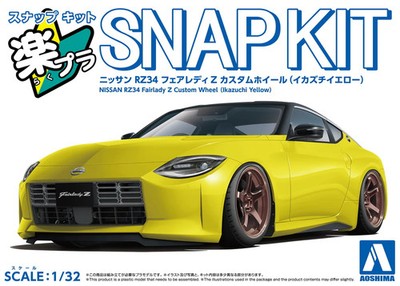 Aoshima Snap Kit 1/32 Nissan RZ34 Fairlady Custom Wheel Ikazuchi