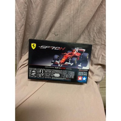 TAMIYA 1/20 Ferrari SF70H 2017 #20068 Vettel & Rikkonen Plastic