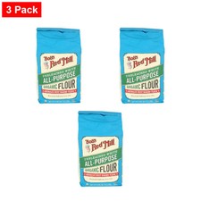 Bob's Red Mill Organic White Flour 5 lb - 3 Packs