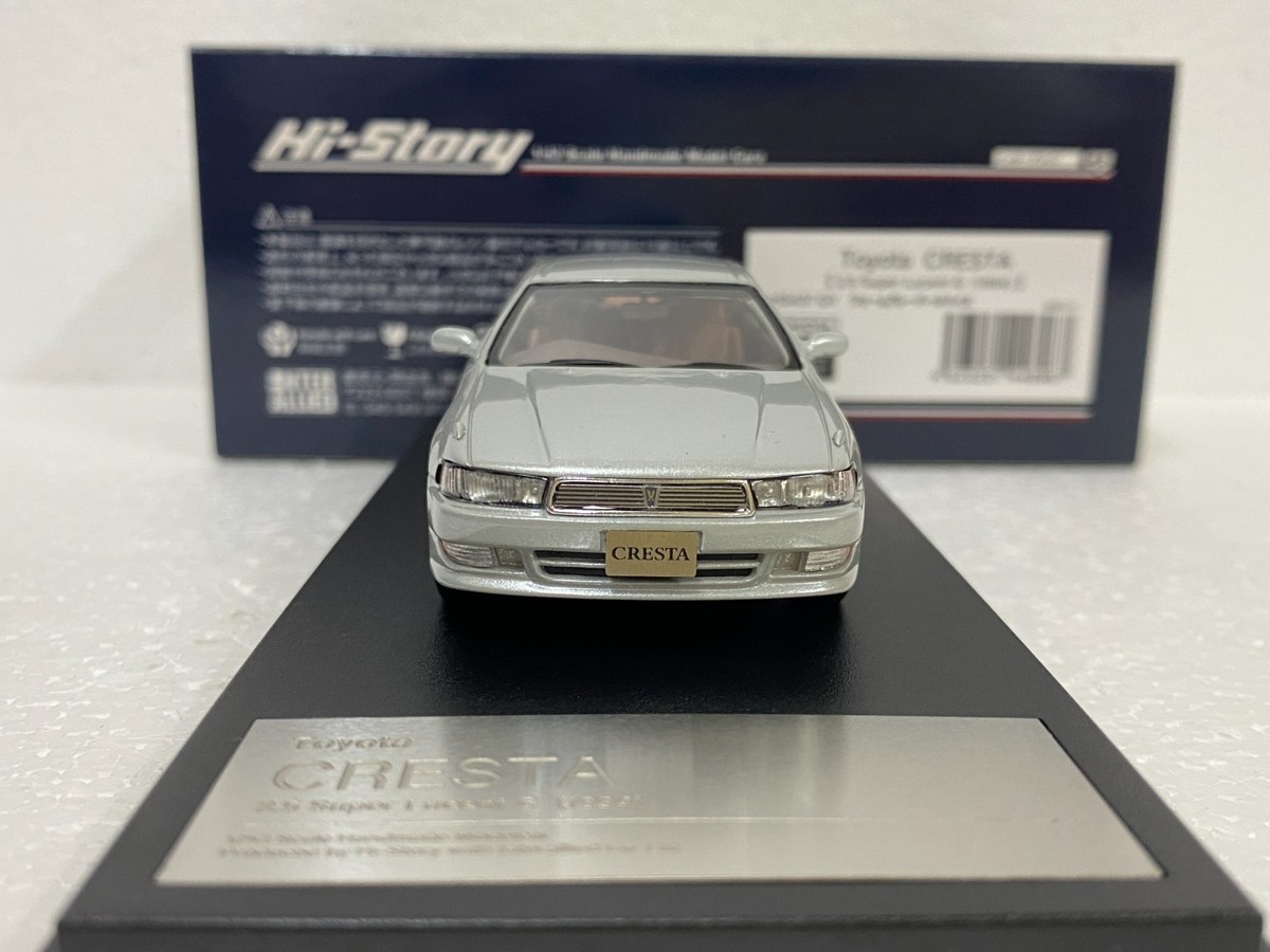 402-709 Hi-Story 1/43 トヨタ CRESTA 2.5 Hi Story HS437GY Toyota Cresta 2.5 G Super Lucent 1994 1/43 scale