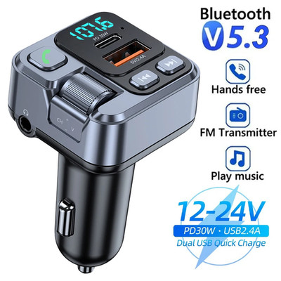 Car Bluetooth FM Transmitter PD20W Fast Charger USB Audio Adapter